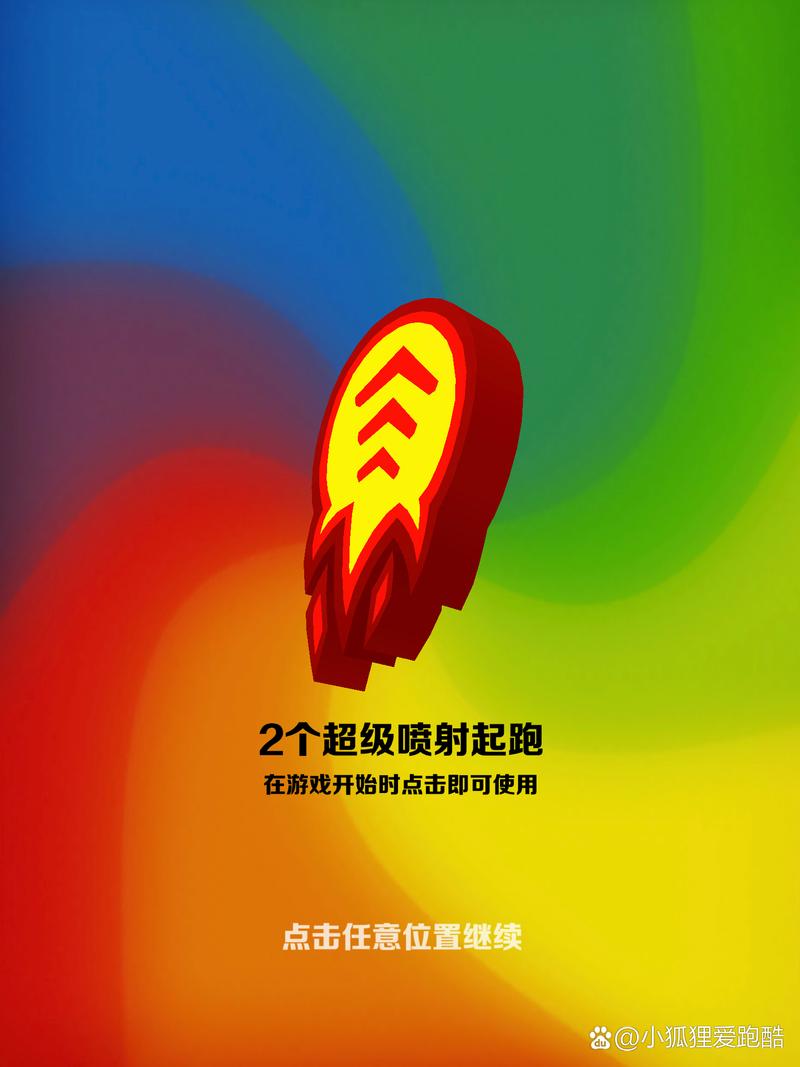 打开我的私信