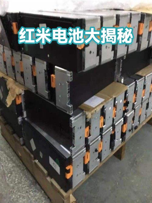 红米3电池多少钱一块