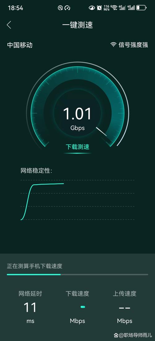 手机4g信号时有时无怎么回事