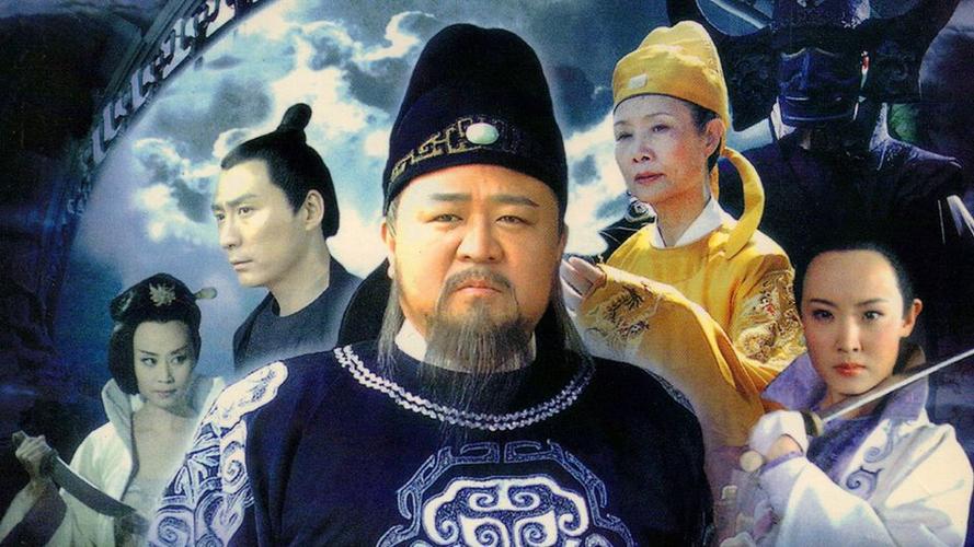 神探狄仁杰第二部免费版截图2