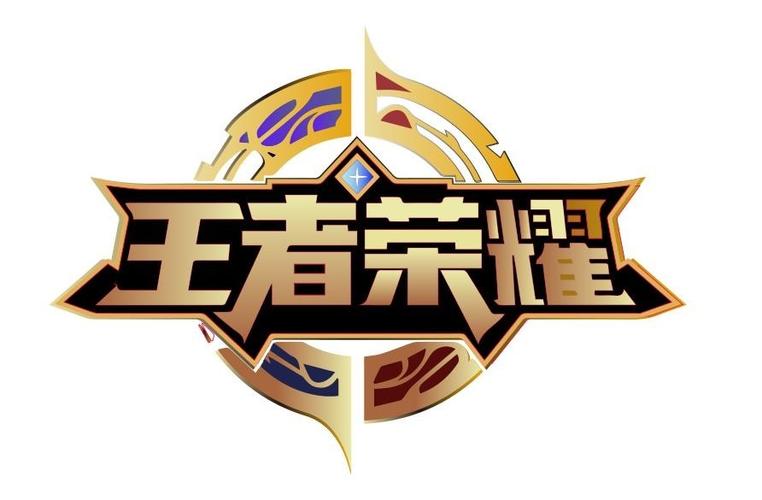 王者荣耀精简版官网截图2