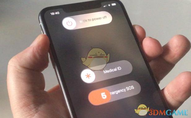 iphone11强制重启方法