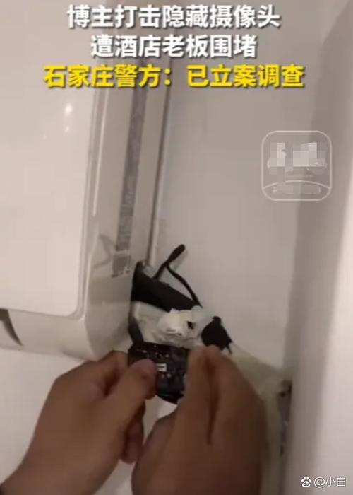 设置监控来人提醒的方法