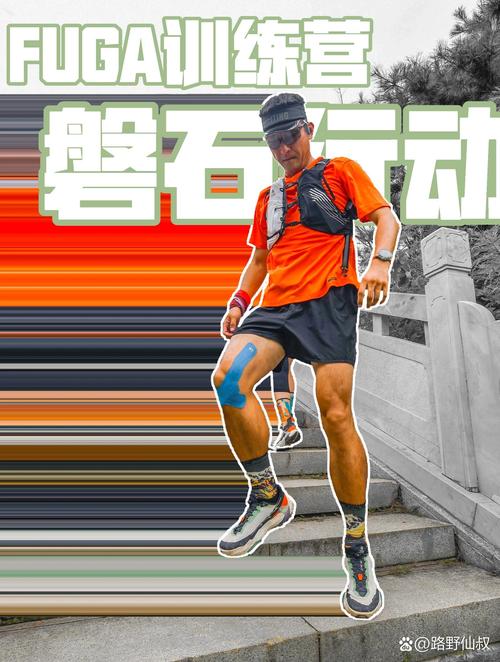 小米修改步数文件截图1
