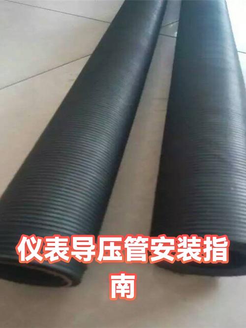 蒸汽导压管安装方法图解