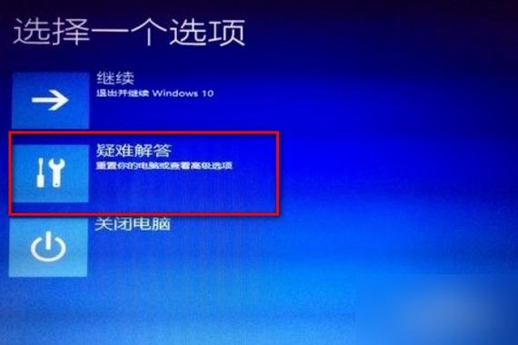 联想笔记本utility