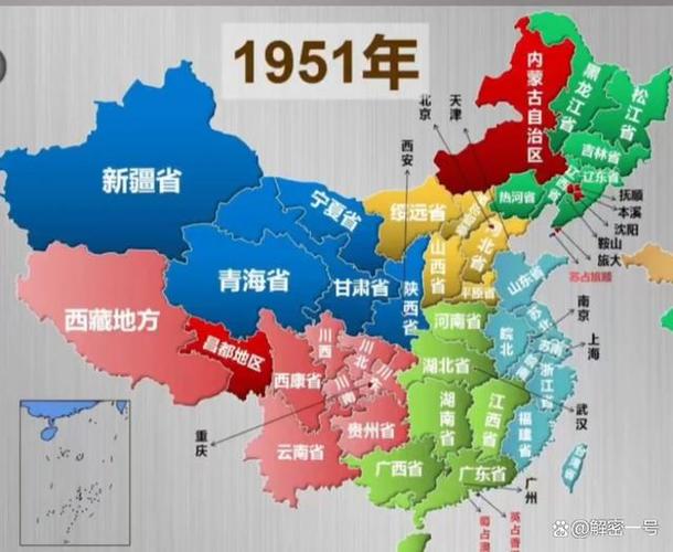 中国旧版地图图片