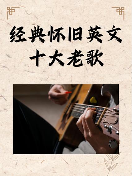 一首英文歌just女的
