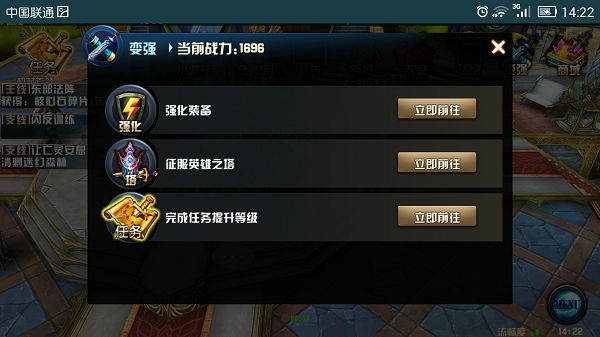 人猎七人官网入口