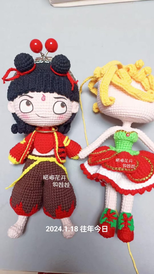 钩古装娃娃教程图解