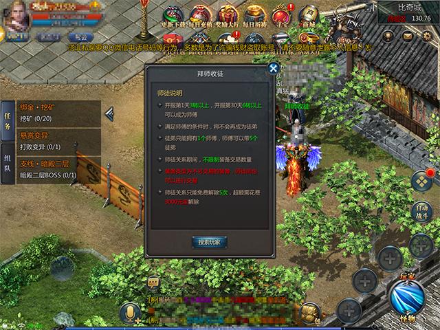 9377王者传奇官网