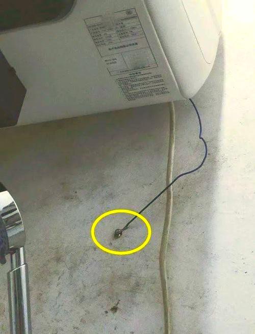 电热水器地线正确接法截图3