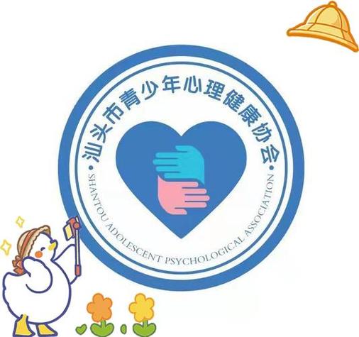 如何更改青少年保护