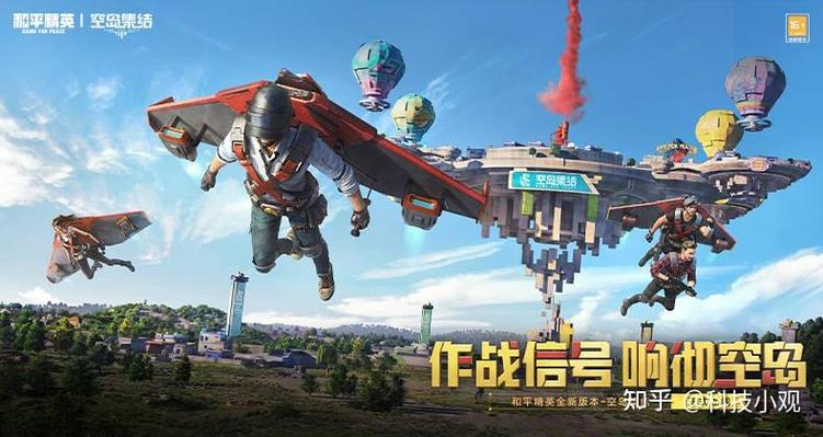 和平精英模拟器hdr截图3