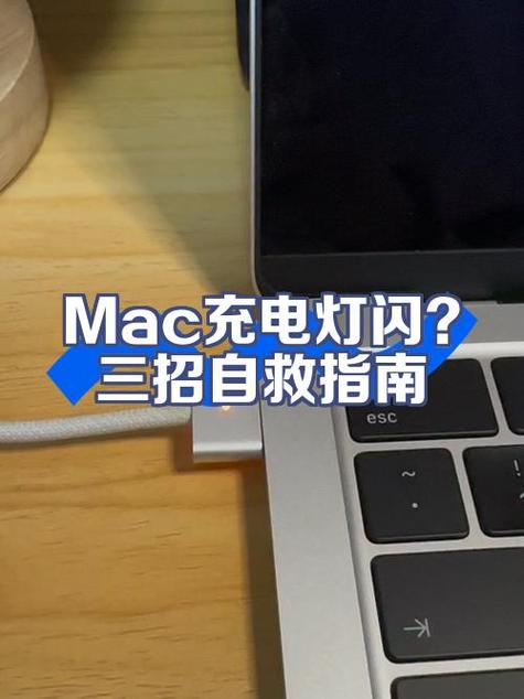 充电灯不亮,一招恢复 充电灯不亮,一招恢复
