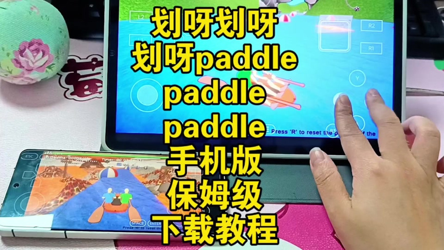 两台电脑如何联机 两台电脑如何联机