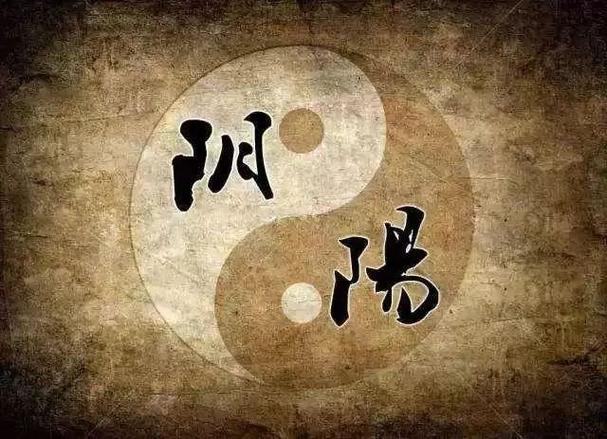 如何驱赶阴气