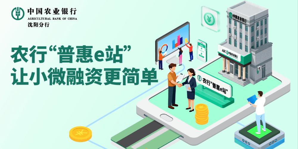 e站彩色版本