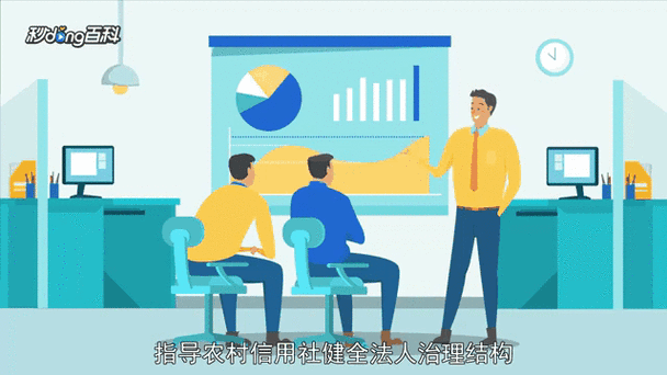 农村信用社网银转账多久能到账