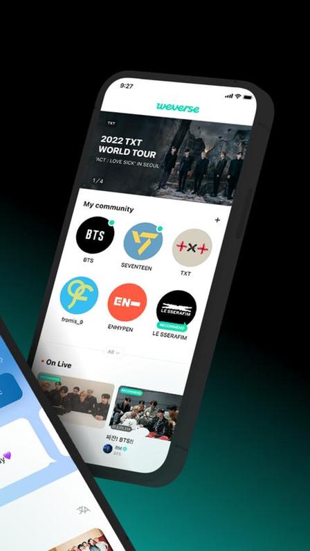 weverse需要更新吗