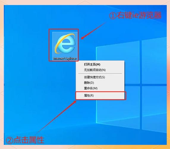 如何关闭ie的弹出窗口拦截功能
