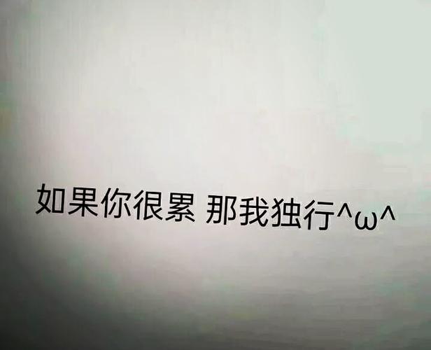 文案生成图片
