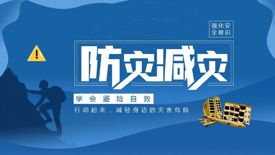 ppt闪退没保存怎么恢复