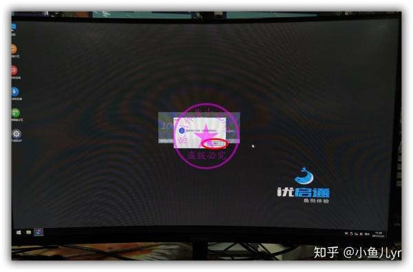 win7集成usb3.0和nvme版本下载