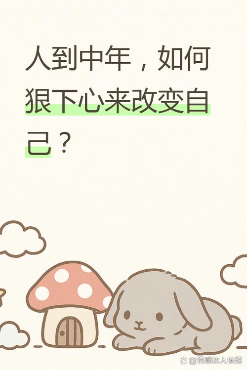 歌曲《那么爱你也没用》图标