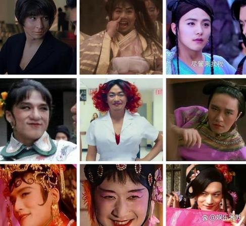 男人穿女装叫什么