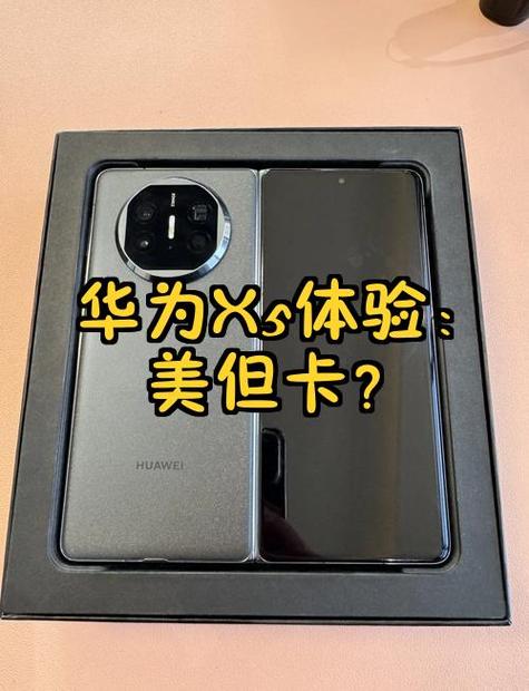 华为手机插卡不显示怎么办