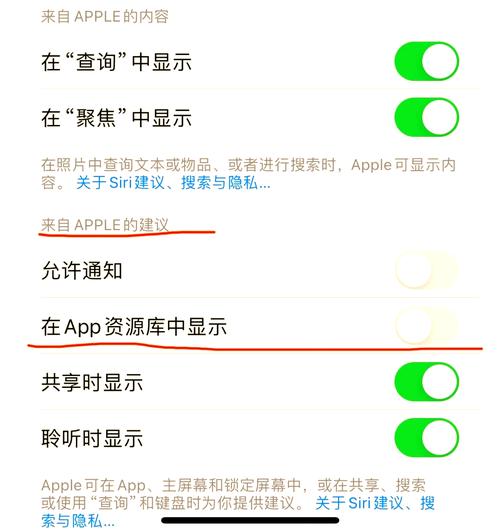 icloud可以关闭吗