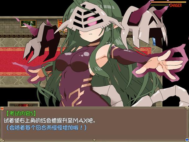 steam魔物娘黄油推荐
