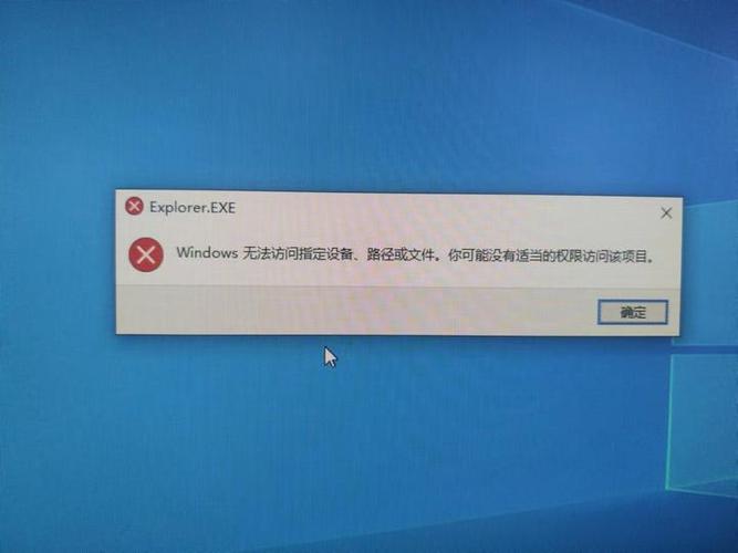 下载文件指定路径不存在截图3