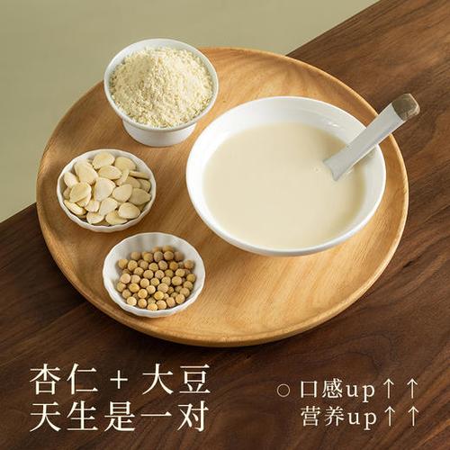 杏仁粉的正确食用方法