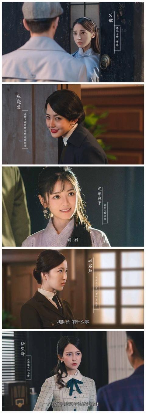 隐形守护者