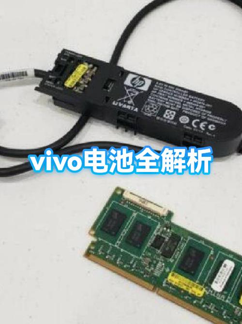 vivo超级快充对电池有损伤吗
