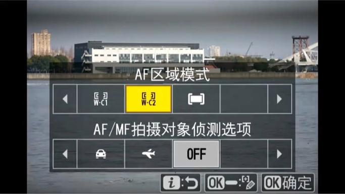 怎么把尼康对焦框放大