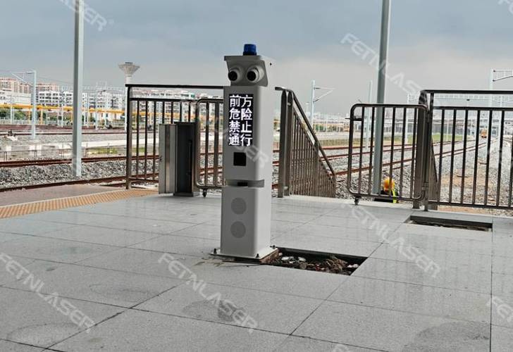 防入侵报警装置截图1