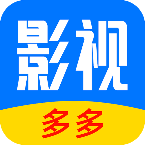 影视坊最新版本更新内容截图3