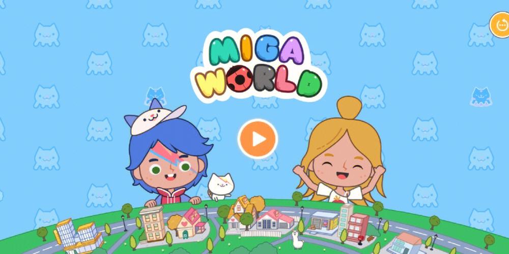 migaworld英文版