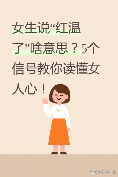 华为手机铃声只响一声