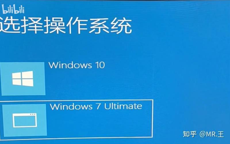技嘉主板启动项没有m2