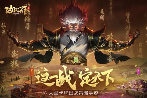 攻城天下送vip15