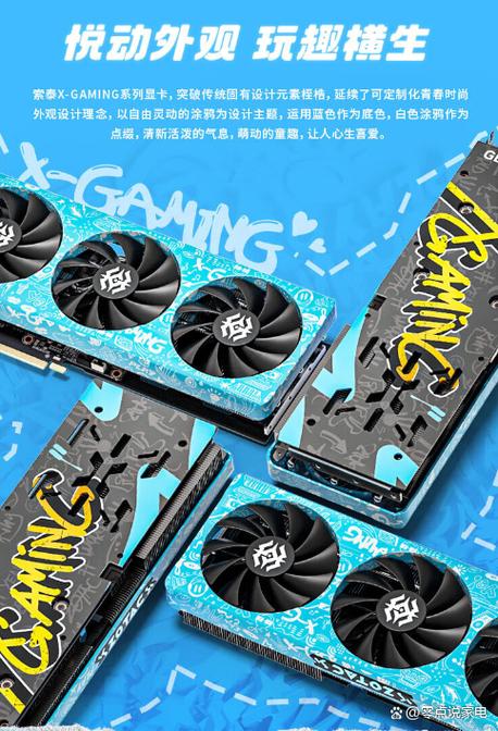 4060ti看4k电影截图3