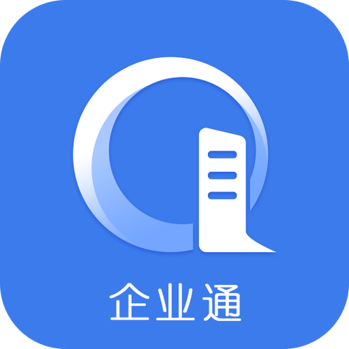 企业手机银行