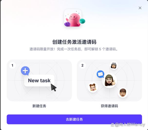 扣子手机版官网入口