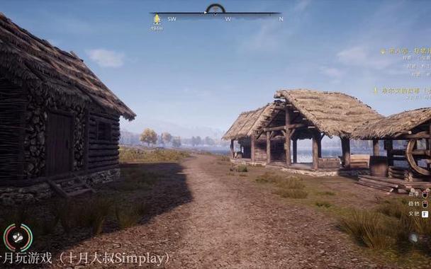 中世纪王朝mod整合