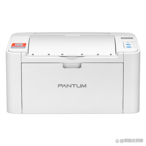 PANTUMM5000截图2