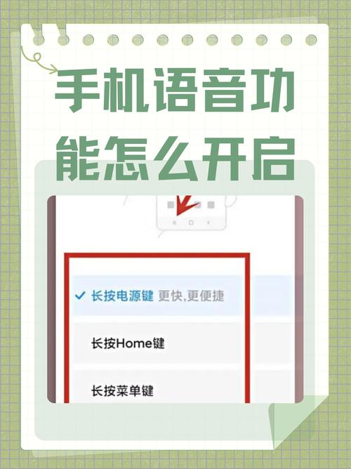 巴枪没有声音怎么调